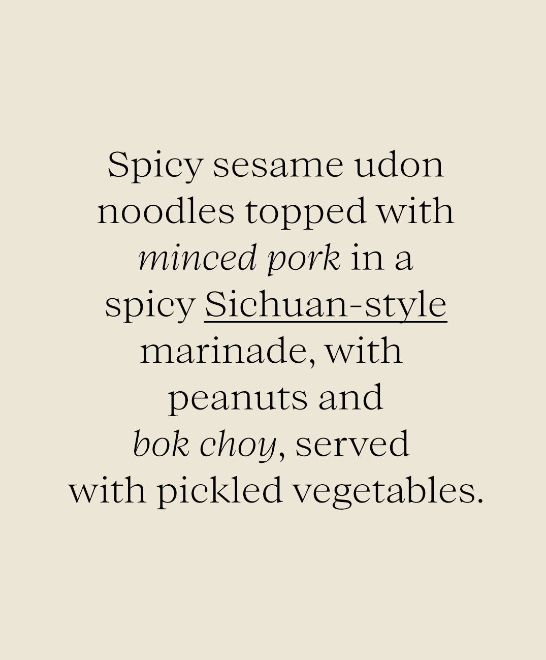Salt & Sichuan Pepper Dan Dan Noodles with Spicy Pork - BLACK FRIDAY