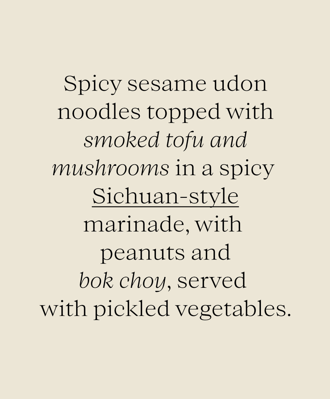 Salt & Sichuan Pepper Dan Dan Noodles with Spicy Smoked Tofu (v) - BLACK FRIDAY SALE